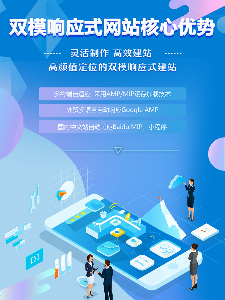 网络推广公司：助力企业数字化腾飞的引擎